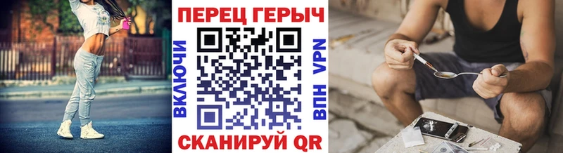 ГЕРОИН Афган  продажа наркотиков  Рыльск 