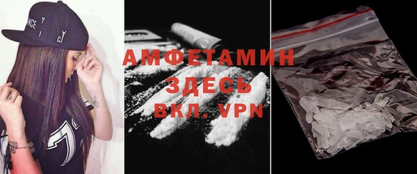 apvp Арсеньев