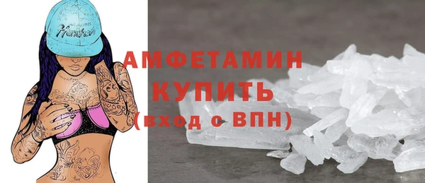 кокс Армянск