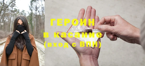 кокс Армянск