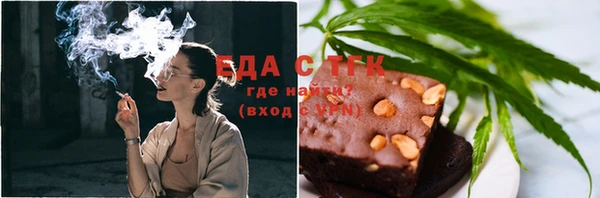 apvp Арсеньев