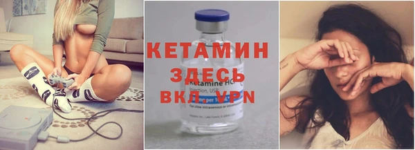 кокс Армянск