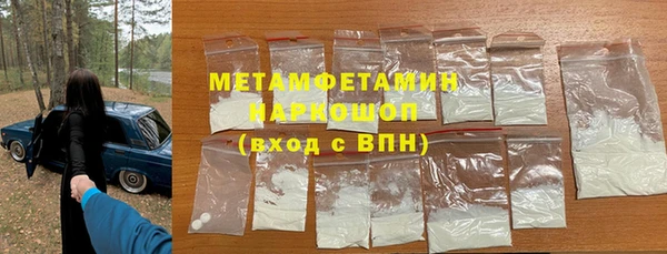 apvp Арсеньев