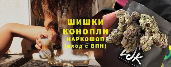 амфетамин Аркадак