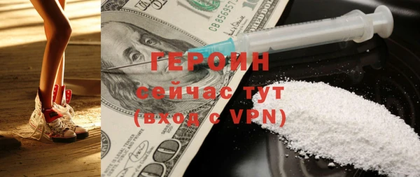 apvp Арсеньев