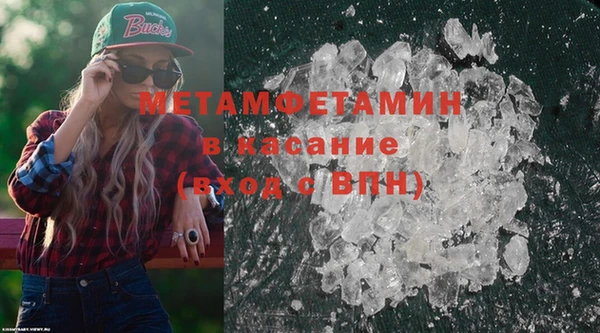 кокс Армянск