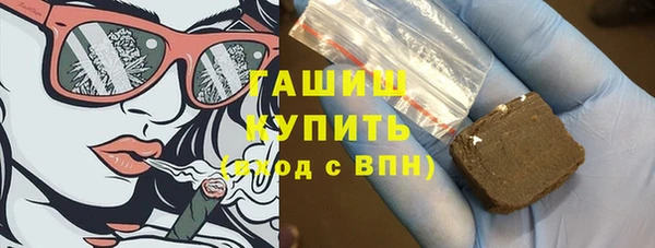 apvp Арсеньев