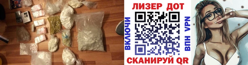 ЛСД экстази ecstasy  Рыльск 